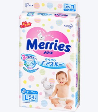婴童用品,宝宝,日本,纸尿裤