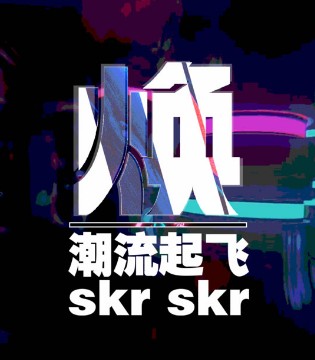小鬼当家,童装,品牌