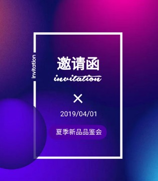 西萌叮,童装,品牌