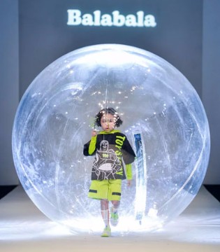 巴拉巴拉,Balabala,上海时装周