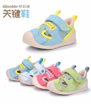 基诺浦,Ginoble ,童鞋