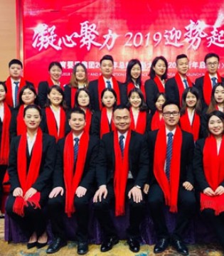 育婴氏,第29届,京正*国际孕婴童博览会