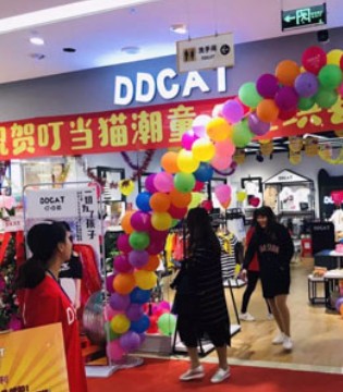 DDCAT,叮当猫,开业