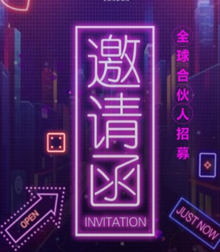 洛克泰迪,童装,品牌