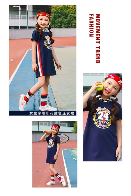 CARLFIT·2019夏上新丨与你一起 “潮”动出行