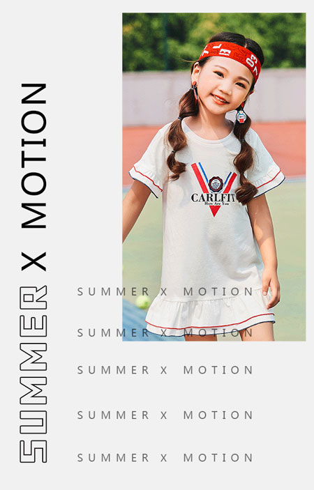 CARLFIT·2019夏上新丨与你一起 “潮”动出行