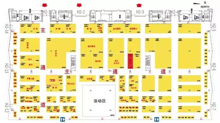 展会预告 | 2019上海国际校服·园服展览会