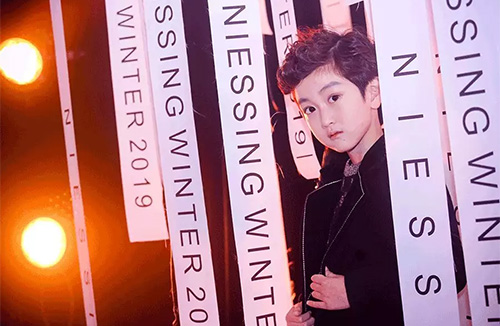 NIESSING 2019 Winter Fashion Show