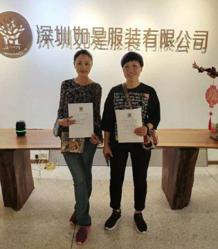 Muuzi木子,童装,品牌