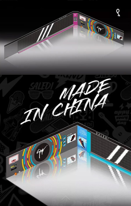 萨乐帝2019秋冬新品订货会即将盛大召开