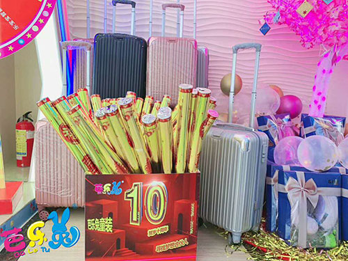恭贺芭乐兔童装品牌成立十周年 诚邀“梦想合伙人”