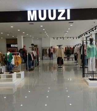童装,童装加盟,木子,MUUZI,童装品牌