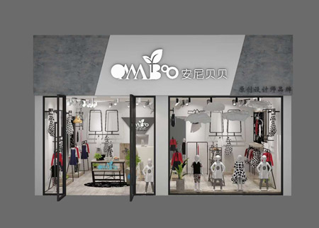 喜讯 安尼贝贝强势入驻新疆克拉玛依