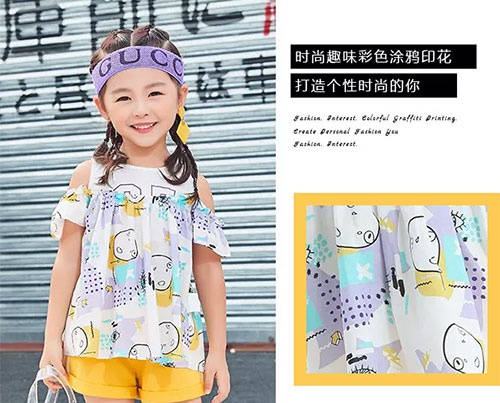 CARLFIT·2019夏上新 初夏衣临 你的衣橱IN搭配
