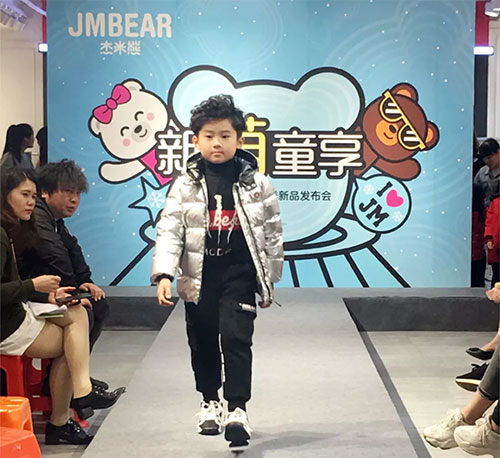 “新萌童享”杰米熊2019冬季新品发布会首站告捷
