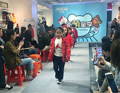 “新萌童享”杰米熊2019冬季新品发布会首站告捷