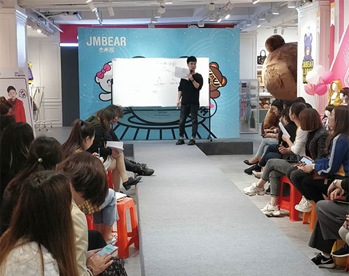 “新萌童享”杰米熊2019冬季新品发布会首站告捷