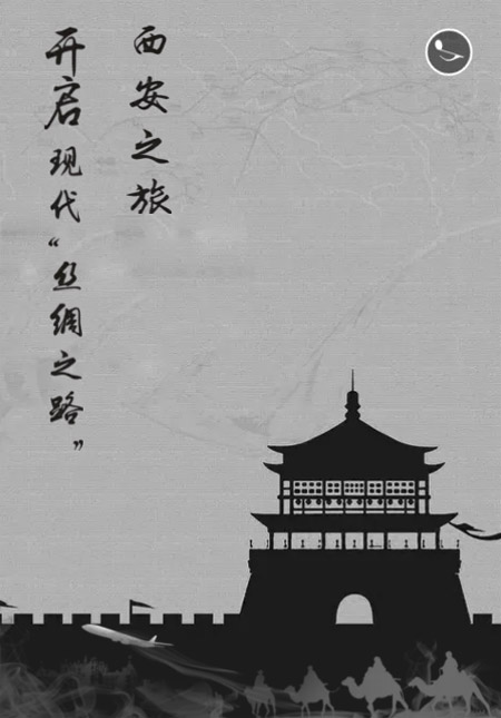 JOJO久久童装2019年冬季订货会等你来