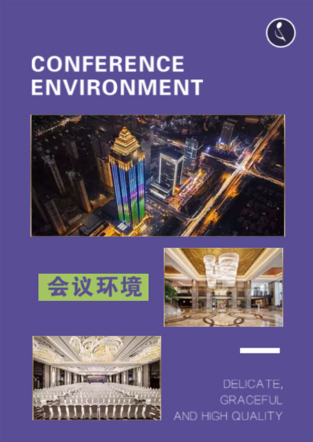玛卡西2019冬季新品发布会邀您前来