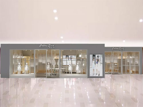 《Cotton seed 棉之子》新店开业你不知道的那些事
