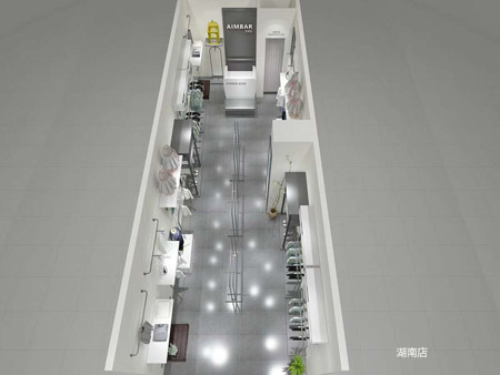 喜讯 艾米巴湖南岳阳店即将盛大开业啦