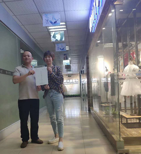 祝贺欧米源品牌童装签约东莞市世博广场店