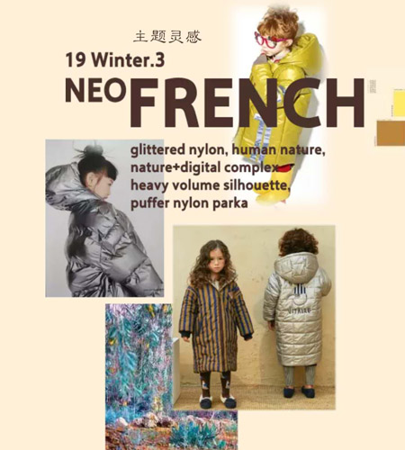天赐天使2019秋冬新品订货会在杭州站盛大开启