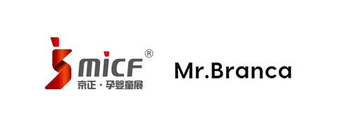 千艺携手2019京正·北京国际孕婴童产品博览会