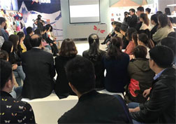 红蜻蜓2019Q4新品订货会现场进行中