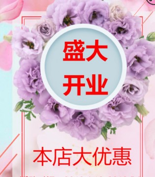 洛小米,童装,品牌