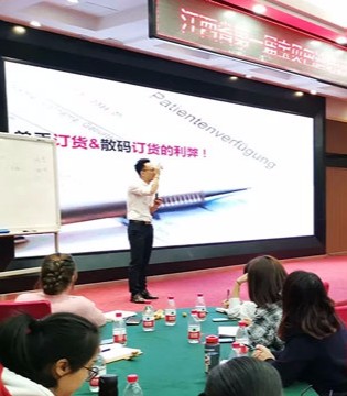 宝贝巴迪,拉珐咪啦,培训会