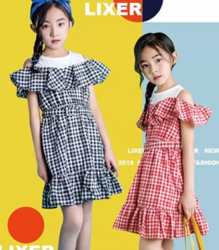 林馨儿 ,LIXER ,2019夏季