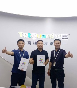 护童,学习桌椅,开业