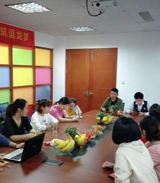 逗龙王子,童装,表彰会议