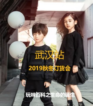史丘比,童装,品牌