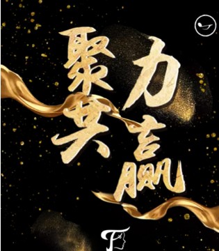 同年同月,童装,品牌