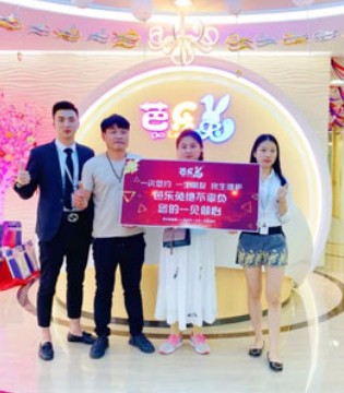 芭乐兔,童装,加盟