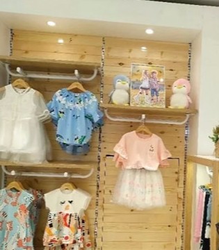 Souhait ,水孩儿,新店开业