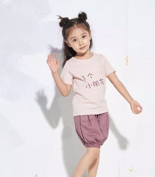 erdos KIDS ,鄂尔多斯,童装