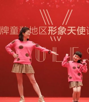 V-rules,决战深圳,天使评选
