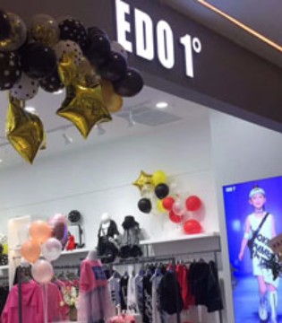 edo,旗舰店,开业