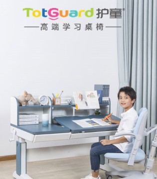 护童,学习桌椅,加盟