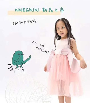 NNE&KIKI,尼可,童装