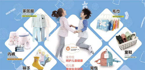 中山大信新都汇店即将开业 好想开这样一家小店