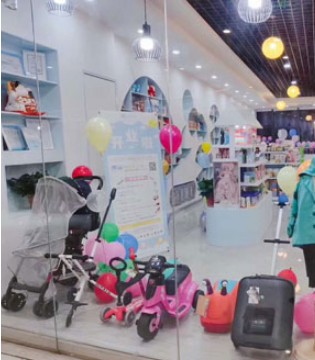 Milk family,婴童用品,品牌