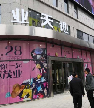 护童,学习桌椅,开业