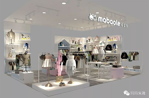 NEW STORES | 玛玛米雅多店齐开!