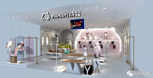NEW STORES | 玛玛米雅多店齐开!