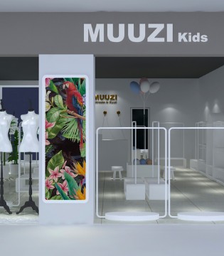 Muuzi木子,童装,品牌