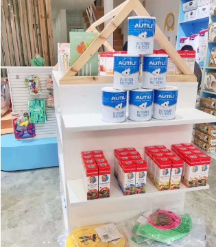 Milk family,婴童用品,品牌